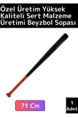 Özel Tasarım Yüksek Kaliteli Kırılmaz Hassas Kavrama Dayanıklı Ahşap Baseboll Beyzbol Sopası 71 Cm - 1