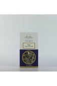 İstanbul Bakkaliyesi   Tuzlu Siyah Çekirdek 250 G - 1