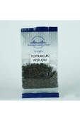 İstanbul Bakkaliyesi   Tomurcuk Yeşilçay 50 Gr - 1