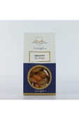 İstanbul Bakkaliyesi   Şekerpare Sarı Kayısı 1 kg - 1