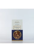 İstanbul Bakkaliyesi   Kavrulmuş Tuzsuz Yer Fıstığı 250 G - 1