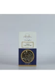 İstanbul Bakkaliyesi   Tuzsuz Siyah Çekirdek 500 gr - 1