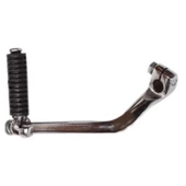 Cup Marş Kolu Nikel (Cup Marş Pedalı) - 1