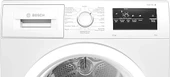 Bosch Wth22200tr 8 Kg Çamaşır Kurutma Makinesi - 2