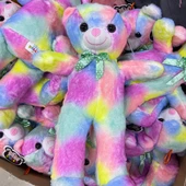 Peluş Ayıcık Gökkuşağı Renkli 50 Cm - Mavi Su Dünyası - 2