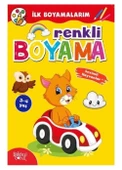 BOYAMA ZAMANI RENKLİ BOYAMA KİTABI SEVİMLİ HAYVANLAR - 1