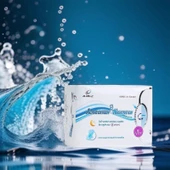 GECE PEDİ, TİENS AİRİZ PED thumbnail 1