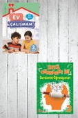 3.Sınıf Ev Çalışmalarım+Zekâ Oyunları ile Derslerimi Öğreniyorum - 1