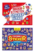 Bitmeyen Stıcker + Tükenmez Stıcker 2 Kitap (Etkinlikli 200 den fazla çıkartma) - 1