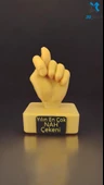 Nah Ödülü - Yılın En Çok Nah Çekeni 11 CM - 1