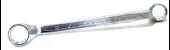Vip-Tec Yıldız Anahtar İki Ağızlı 30 x 32 MM - 3