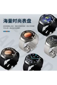 Hw6 Mini Amoled Ekran IOS ve Android uyumlu Watch 4 Akıllı Saat - 5