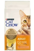 CAT CHOW TAVUKLU HİNDİLİ KEDİ MAMASI 15 KG - 1
