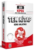 2025 KPSS Genel Yetenek Genel Kültür Tek Kitap Konu Anlatımlı Data Yayınları - 1