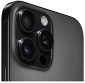 Apple iPhone 16 Pro Max 256 GB Siyah Titanyum (İthalatçı Garantili) - 3