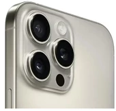 Apple iPhone 16 Pro Max 256 GB Natürel Titanyum (İthalatçı Garantili) - 3