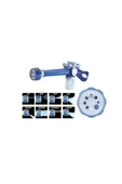 Bay-tec Sulama Ve Yıkama Tabancası Bahçe Araba Çok Amaçlı Yıkama Tabancası Deterjan Hazneli (mk1489) - 1