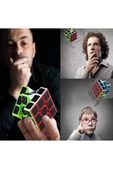 RAYTOYS OYUNCAK   PROFESSIONAL 3X3 QY SPEED CUBE 3X3 CORBON FİBER CUBE VIP 3X3 ZEKA KÜPÜ 3X3 HIZ KÜPÜ 3X3 CUBE - 6