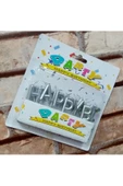 RAYTOYS OYUNCAK   Vıpkalite Parlak Metalik Gümüş Happy Bırthday Pasta Mumu Gümüş Doğum Günü Mumu Happy Bırthday Candle - 1