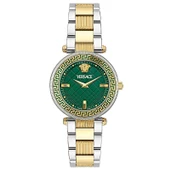 Versace Vrscve8b00524 Kadın Kol Saati - 1