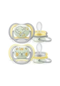Philips Avent SCF376/01 Ultra Air Night Time 18 Ay+ 2li Emzik - 1
