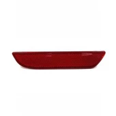 Renault Clio 4 Arka Tampon Reflektörü 265659650R M819 - 2