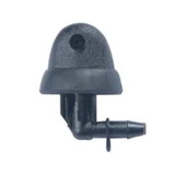 Renault Kangoo Arka Cam Su Fiskiye Memesi Adet 7700308816 M1612 thumbnail 1