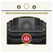 Simfer 9 Fonksiyon Retro Bej Ankastre Set (8218 Fırın + 3326 Ocak + 8716 Davlumbaz) thumbnail 2