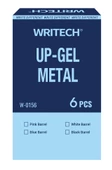 WRITECH W-0156 METAL UP SİYAH GÖVDE 0,7MM MAVİ JEL KALEM - 6'LI KUTU - 2