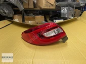 BITAPART Peugeot 206 Stop Sol (BPE350067) - 2