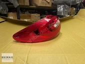 BITAPART Peugeot 206 Stop Sağ (BPE350066) - 1