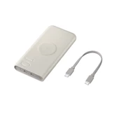 Samsung EB-U2510X 10.000 mAh Kablosuz Powerbank Gri Samsung Türkiye Garantili - 1