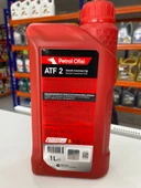 PETROL OFİSİ ATF-2 1Litre - 3
