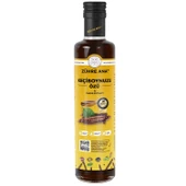 Zühre Ana Keçiboynuzu Özü 350 gr - 1