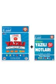6. Sınıf 1. Dönem Yazılı Denemeleri ve Yazılı Notları - Tonguç Yayınları - 1