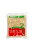 S.G. Dolfin Sg Zencefil Turşusu (Pickled Sushi Ginger ) 1,5 Kg - 1