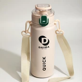 Daima Quick Termos Beyaz 650 ml - 1