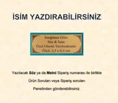 Takke + Esans + Tesbih + Seccade + Kuran Hediye Seti (Hafız Boy, Siyah) thumbnail 5