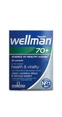 Wellman 70 Yaş Üstü 30 Tablet thumbnail 1