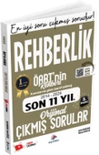 KPSS ÖABT Rehberlik Konularına Göre Tasnif Edilmiş Son 11 Yıl Orijinal Video Çözümlü Çıkmış Sınav Soruları Dizgi - 1