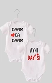 13 Dayı Set 2 'li Organik %100 Pamuk  Baskılı Bebek Body Zıbın ZBN210 - 1