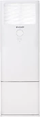 Arçelik Monofaze 48726 Inverter Salon Tipi Klima - 2
