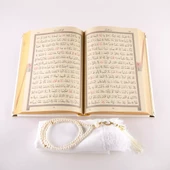 Şal + Tesbih + Kuran Hediye Seti (Hafız Boy, Kadife, Şems Lafzatullah, Beyaz) thumbnail 4