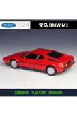 WELLY 1:24 BMW M1 DİECAST MODEL ARABA KIRMIZI KOLEKSİYON - 4