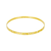 10 gr (gram) 22 Ayar Altın İşçiliksiz Bilezik - 1
