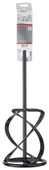 Bosch Karıştırıcı Ucu M14 160*600 mm 2607990017 thumbnail 2