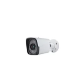 Kamera Ahd Bullet 5 MP 3.6 mm Sabit Lens Avenir AV-BF539 - 1