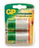 Pil D Boy Alkalin 2 li Blister 2200mah GP 220DH-2U2 thumbnail 2