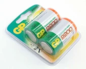 Pil D Boy Alkalin 2 li Blister 2200mah GP 220DH-2U2 thumbnail 1
