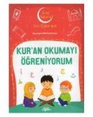 Kuran Okumayı Öğreniyorum Erdem Yayınları thumbnail 1